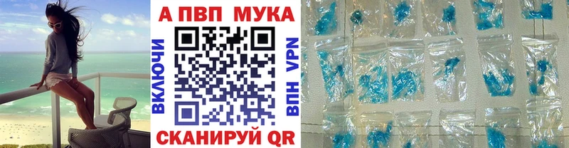 Купить закладку СК  Меф  Кокаин  Горняк