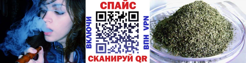 Купить где Горняк БУТИРАТ Butirat