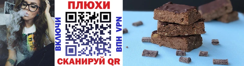 ГАШ гарик  Купить где  Горняк 