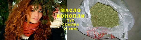 jwh Белокуриха