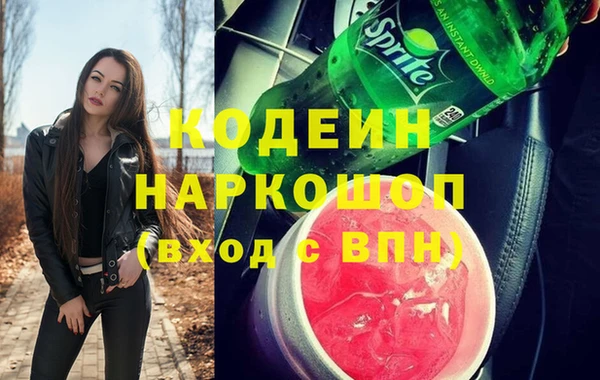 jwh Белокуриха