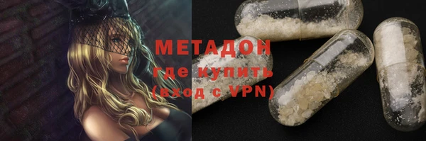 jwh Белокуриха