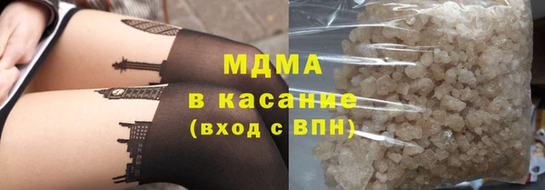кокаин премиум Белоозёрский