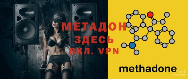 jwh Белокуриха