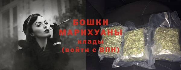 кокаин премиум Белоозёрский