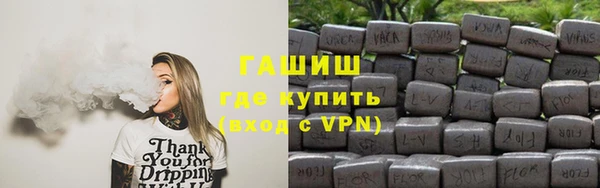 jwh Белокуриха