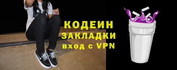 jwh Белокуриха