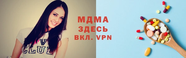 кокаин премиум Белоозёрский