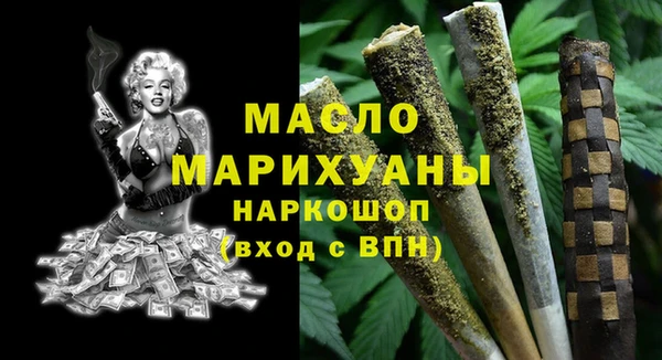 jwh Белокуриха