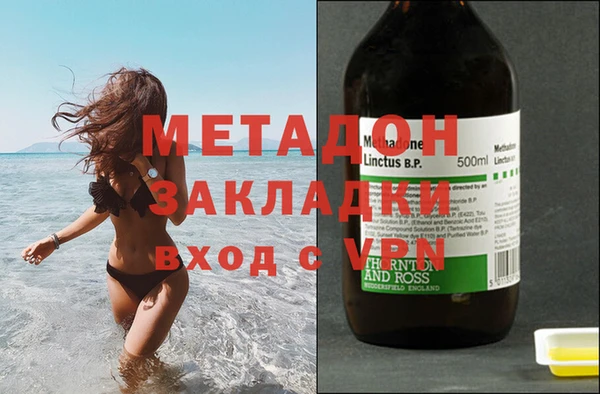 jwh Белокуриха