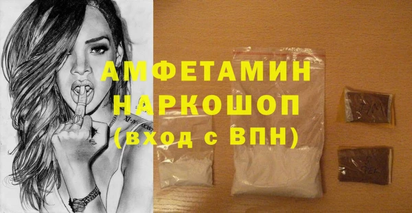 jwh Белокуриха