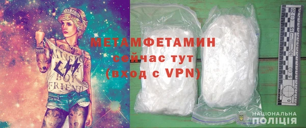 jwh Белокуриха