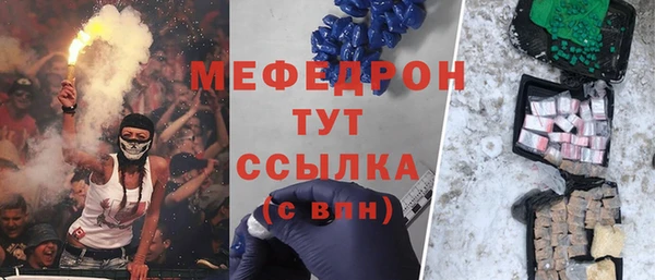 кокаин премиум Белоозёрский