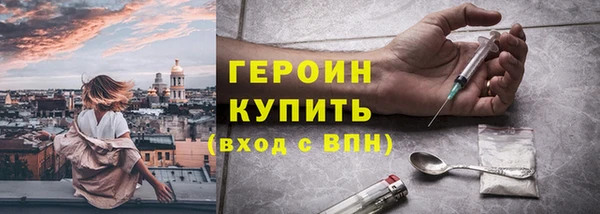 jwh Белокуриха