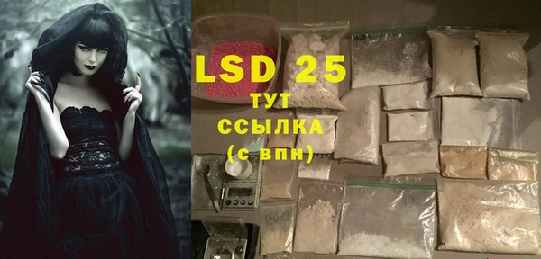 jwh Белокуриха