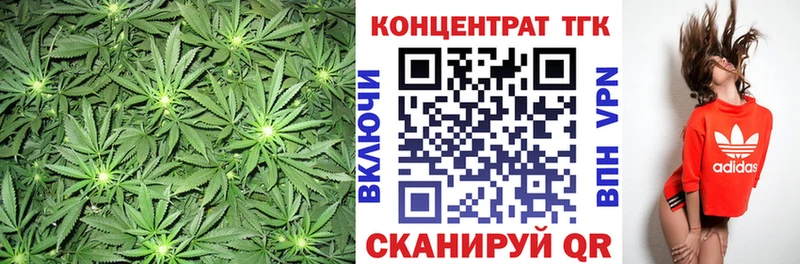 Купить закладки  Горняк  Дистиллят ТГК жижа 